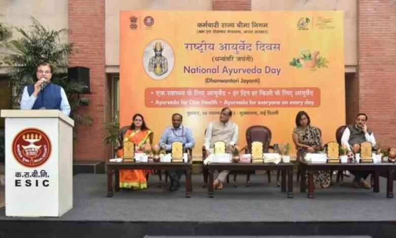 he National Ayurveda Day (Dhanwantari Jayanti) – 2023 was observed on 08th November, 2023 at ESIC Headquarters. The function was chaired by Dr Rajendra Kumar, Director General, ESIC