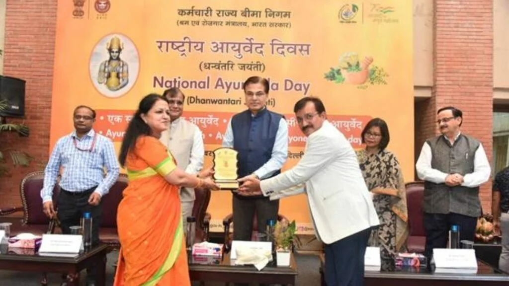 he National Ayurveda Day (Dhanwantari Jayanti) – 2023 was observed on 08th November, 2023 at ESIC Headquarters. The function was chaired by Dr Rajendra Kumar, Director General, ESIC