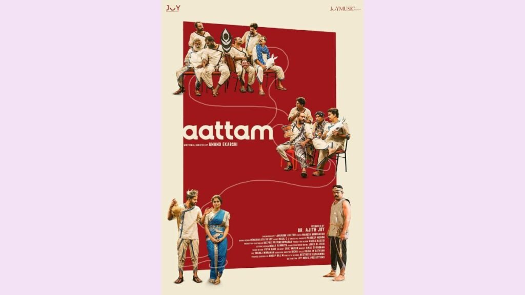 Malayalam film Aattam opens the Indian Panorama Feature Film Section at IFFI 54