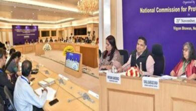 NCPCR organizes a Consultative Meeting to discuss and deliberate upon the Draft Model Guidelines in respect to Support Persons under Section 39 of the POCSO Act