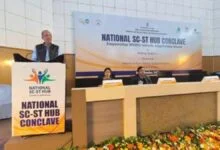 National SC-ST hub mega conclave for entrepreneurs held in Shillong, Meghalaya