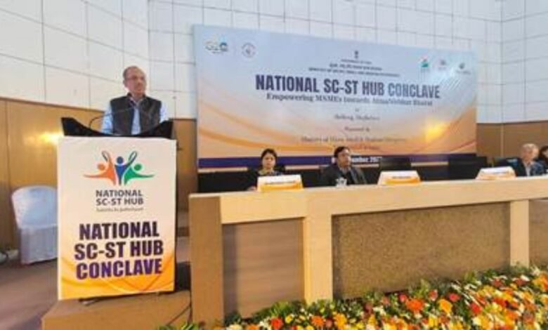 National SC-ST hub mega conclave for entrepreneurs held in Shillong, Meghalaya