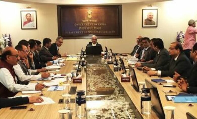 DFS Secretary Dr Vivek Joshi chairs a meeting to review progress made in financial fraud cases