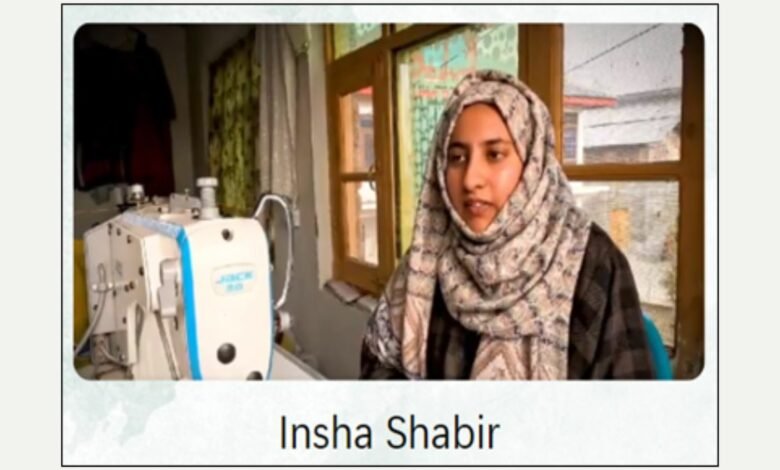 VBSY: THE STORY OF INSHA SHABIR, MAKING DREAMS COME TRUE