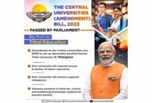 Rajya Sabha Passes Central Universities Bill, 2023 for establishment of Sammakka Sarakka Central Tribal University