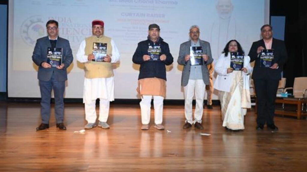 IISF 2023 promo film and brochure released during Curtain Raiser Event at THSTI