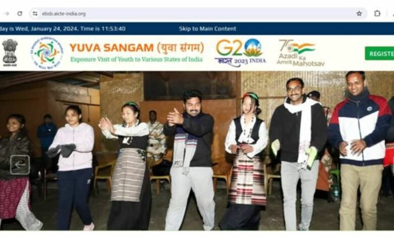 Online registrations for Yuva Sangam (Phase IV) commence for participation
