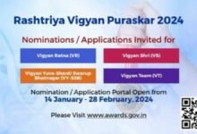 Call for Nominations announced under Rashtriya Vigyan Puraskar 2024 in the field of Science, Technology, and Innovation