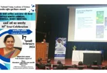 INYAS organised the 9th Annual General Body Meeting