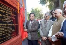 Union Ayush Minister inaugurates new office building of NCISM, applauded the role of NCISM in shaping Ayush education