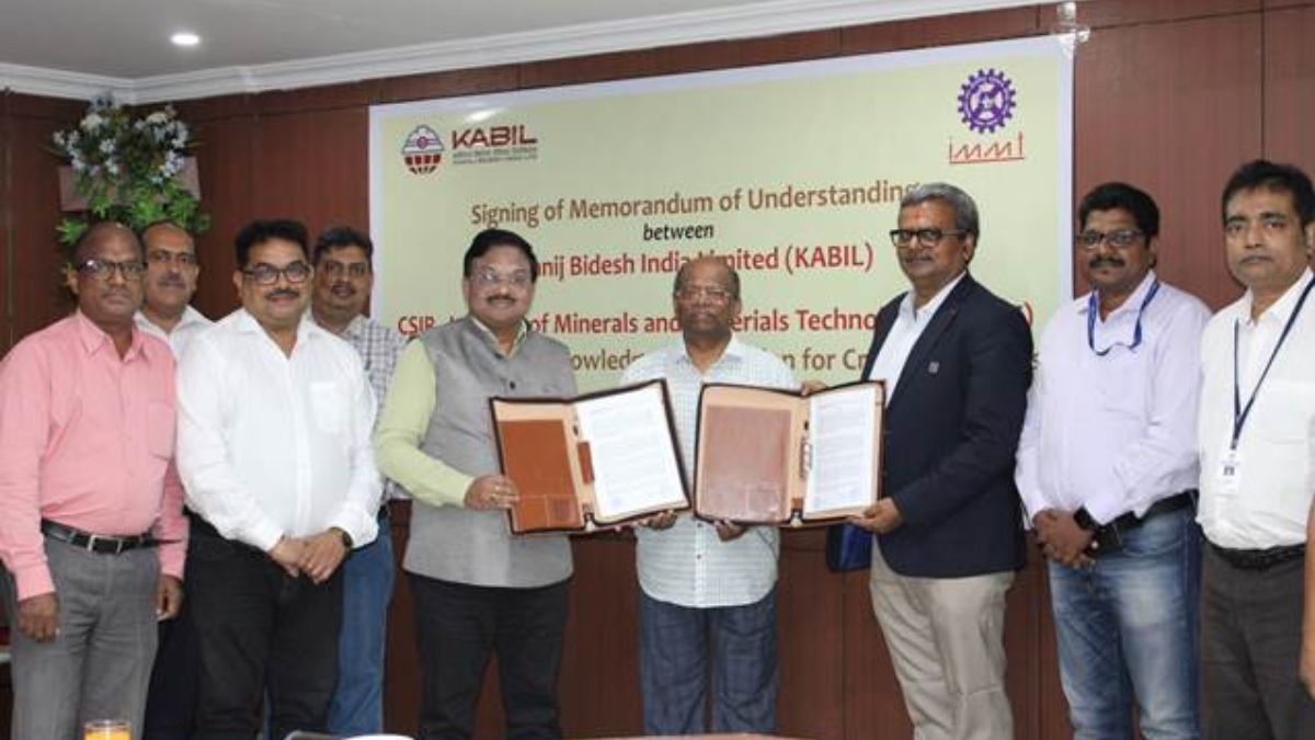 KABIL and CSIR-IMMT sign MoU for Technical and Knowledge cooperation ...
