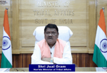 Adi Karmayogi Abhiyan: Responsive Governance Programme