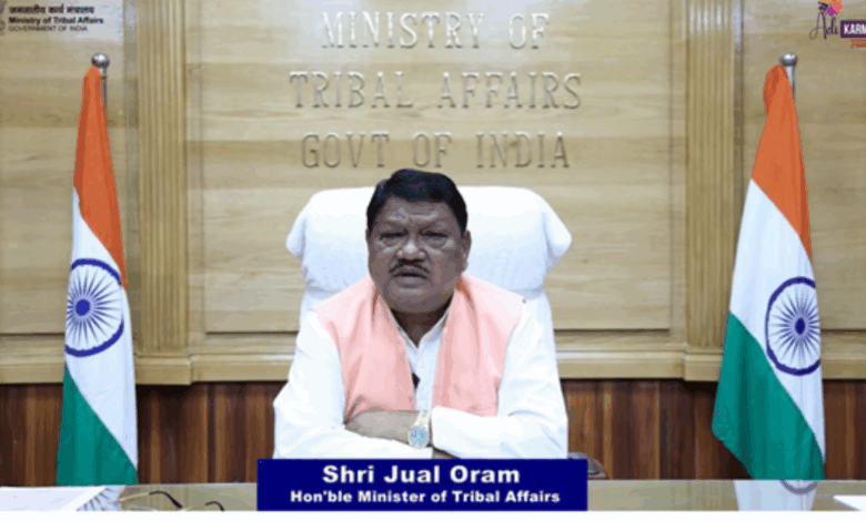Adi Karmayogi Abhiyan: Responsive Governance Programme