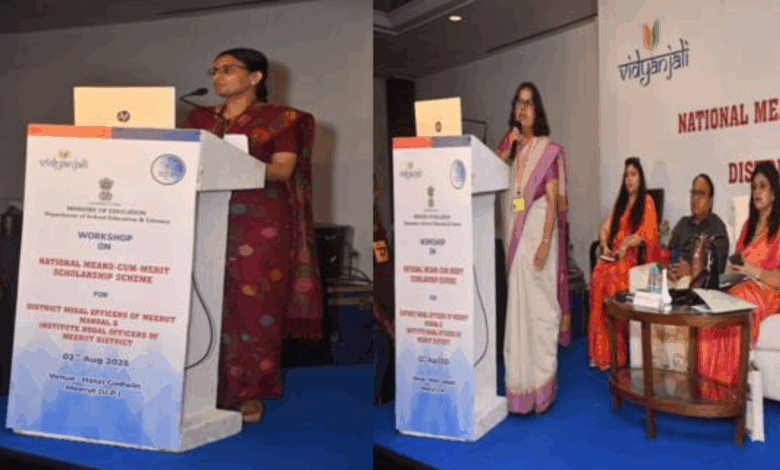 Awareness Session on National Means cum Merit Scholarship Scheme (NMMSS) held in Meerut