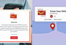 DIGIPIN is Conceptualized to Significantly Improve Location Accuracy