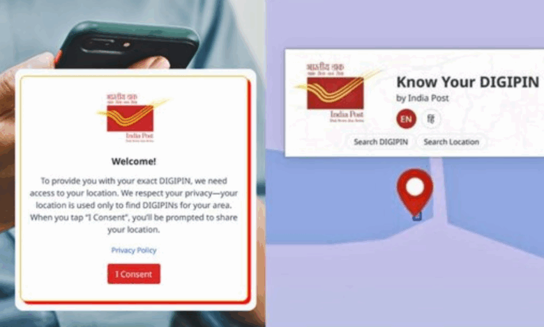 DIGIPIN is Conceptualized to Significantly Improve Location Accuracy