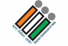 Election Commission Notifies Schedule for Vice-Presidential Election 2025