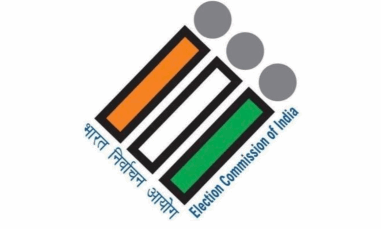 Election Commission Notifies Schedule for Vice-Presidential Election 2025