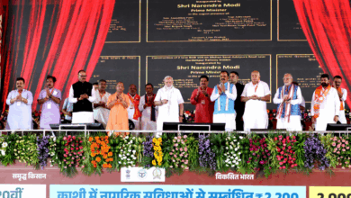 FARMER ID FOR PM KISAN SAMMAN NIDHI