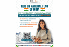 Mera Yuva Bharat (MYBharat) Platform announces National Flag Quiz; aims to foster patriotism & enhance awareness about Tricolour