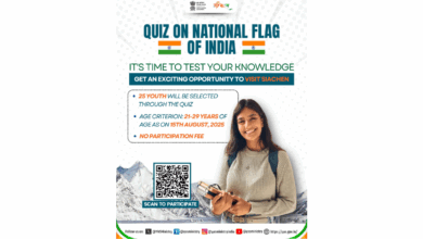 Mera Yuva Bharat (MYBharat) Platform announces National Flag Quiz; aims to foster patriotism & enhance awareness about Tricolour