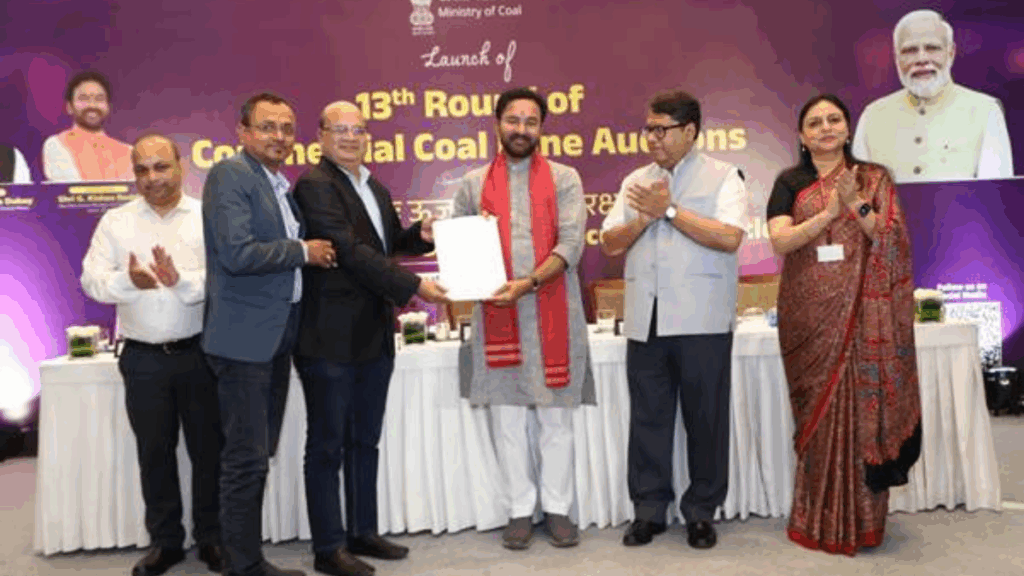 Ministry of Coal Successfully Launches the 13th Round of Commercial Coal Mine Auctions