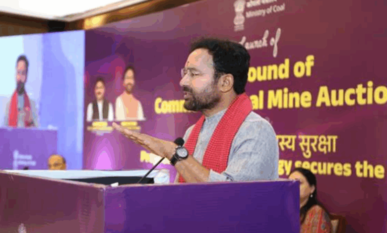 Ministry of Coal Successfully Launches the 13th Round of Commercial Coal Mine Auctions