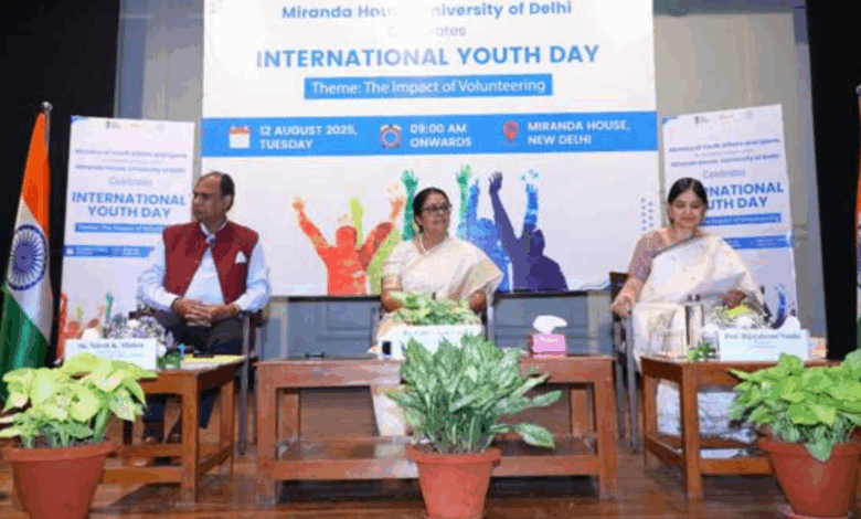 Ministry of Youth Affairs and Sports collaborates with Miranda House to Champion
