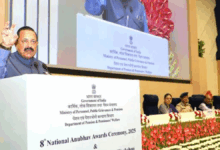 Dr. Jitendra Singh presents "National Anubhav Awards" to retirees