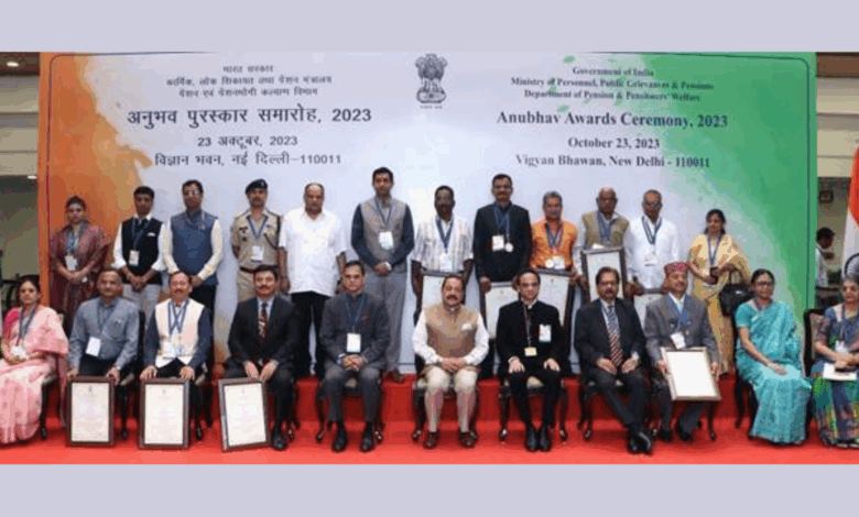 National Anubhav Awards celebrate a decade of illustrious contribution