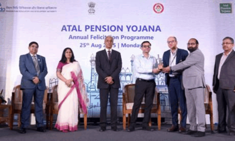 PFRDA Hosts Atal Pension Yojana Annual Felicitation Programme at New Delhi today