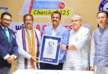 PM Shri Narendra Modi’s Pariksha Pe Charcha 2025 conferred with Guinness World Record