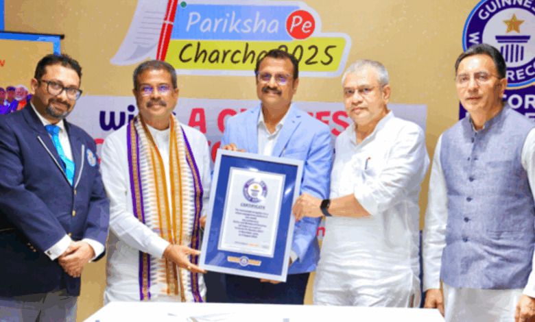 PM Shri Narendra Modi’s Pariksha Pe Charcha 2025 conferred with Guinness World Record