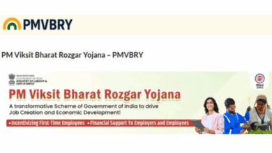 Pradhan Mantri Viksit Bharat Rozgar Yojana Portal Goes Live