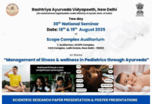 Rashtriya Ayurveda Vidyapeeth, an institution of Ministry of Ayush to host 30th National Seminar on “Management of Illness and Wellness
