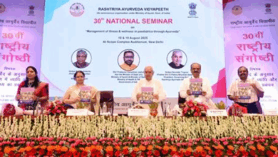 Rashtriya Ayurveda Vidyapeeth, Ministry of Ayush hosts 30th National Seminar on Paediatric Health