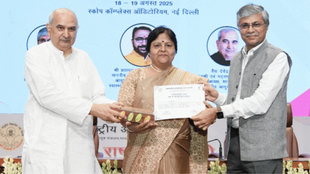 Rashtriya Ayurveda Vidyapeeth concludes 30th National Seminar on Paediatric Health