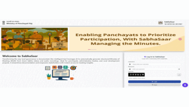AI Boost for Panchayats: Shri Rajiv Ranjan Singh to Launch ‘SabhaSaar’ today in New Delhi