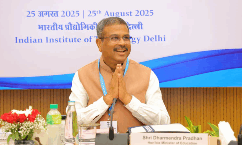 Shri Dharmendra Pradhan chairs 56th Meeting of the Council of Indian Institutes of Technology (IITs) Held at IIT Delhi