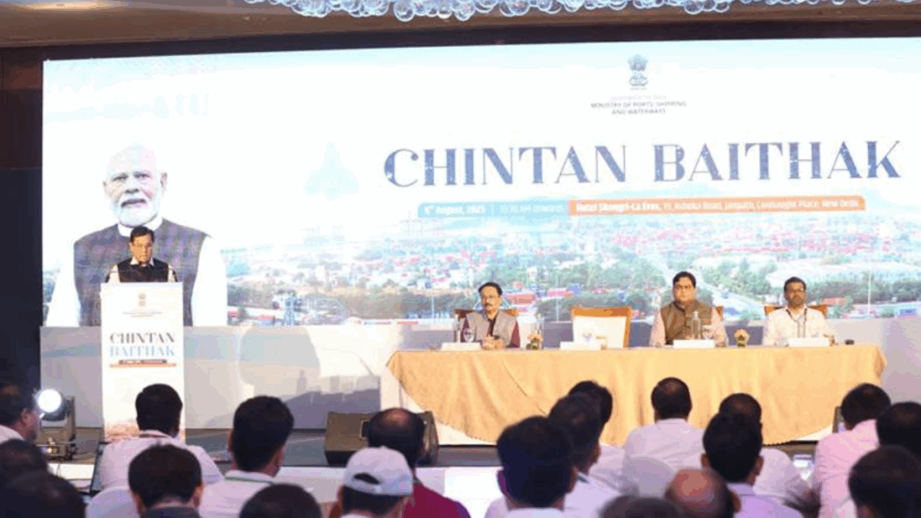 Union Minister Shri Sarbananda Sonowal Urges Innovation & Imagination to Repurpose Maritime Ecosystem for Viksit Bharat at Chintan Baithak