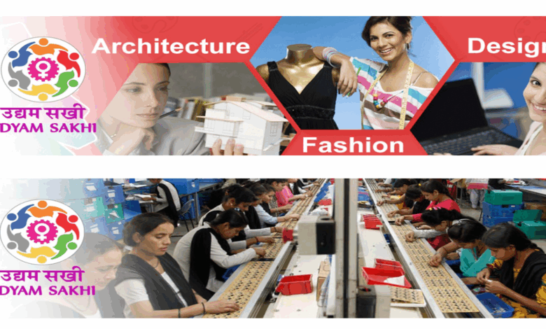 The Udyam Sakhi Portal helps women entrepreneurs to start, build and grow their businesses and become self-reliant