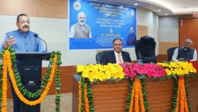 Dr. Jitendra Singh Releases RTI Journal and Launches E-Journal on NFICI Website
