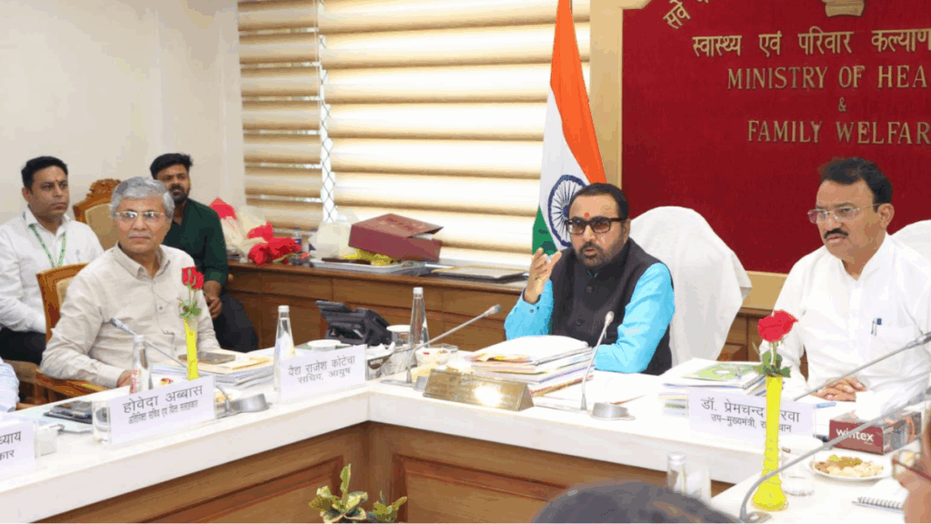 Shri Prataprao Jadhav chairs 2nd Meeting of the Society of National Institute of Ayurveda NIA