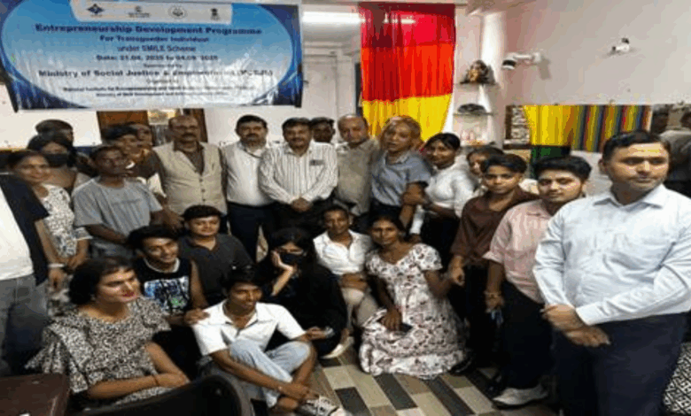 Entrepreneurship Development Programme for upliftment of transgender persons