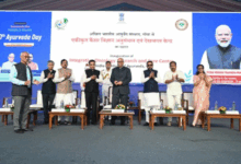 Ministry of Ayush Inaugurates India’s First Integrative Oncology Research and Care Centre at AIIA Goa