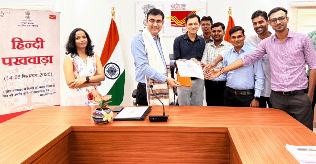 Hindi has become the third most widely spoken language in the world with 1.3 billion people– Postmaster General Krishna Kumar Yadav