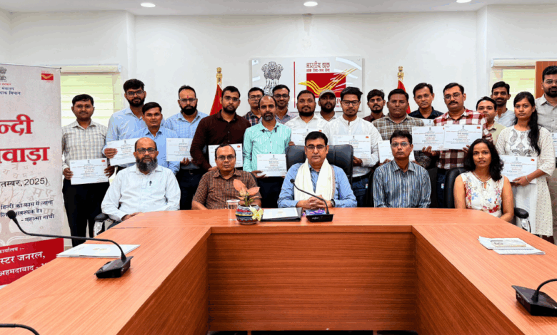 Hindi has become the third most widely spoken language in the world with 1.3 billion people– Postmaster General Krishna Kumar Yadav