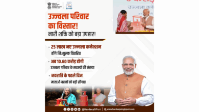 Prime Minister congratulates all mothers and sisters joining Ujjwala family