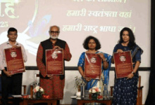 Develop Passion for Hindi, Not Just Use It for Utility: Prof. Sudha Singh
