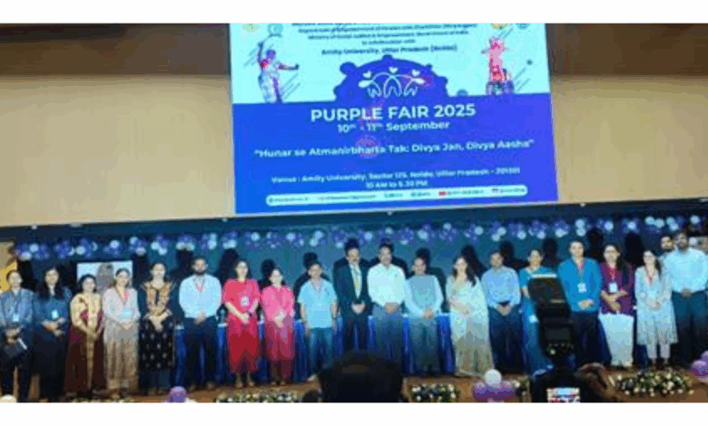 Purple Fest 2025 – Celebration of Inclusion, Dignity and Empowerment